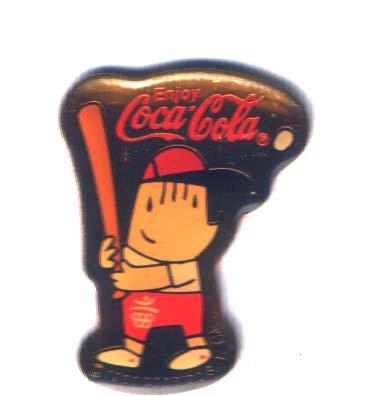 Barcelona Coca Cola baseball / cricket